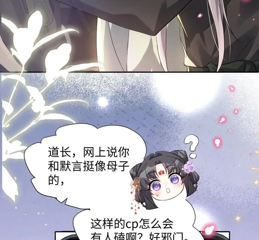 第225页