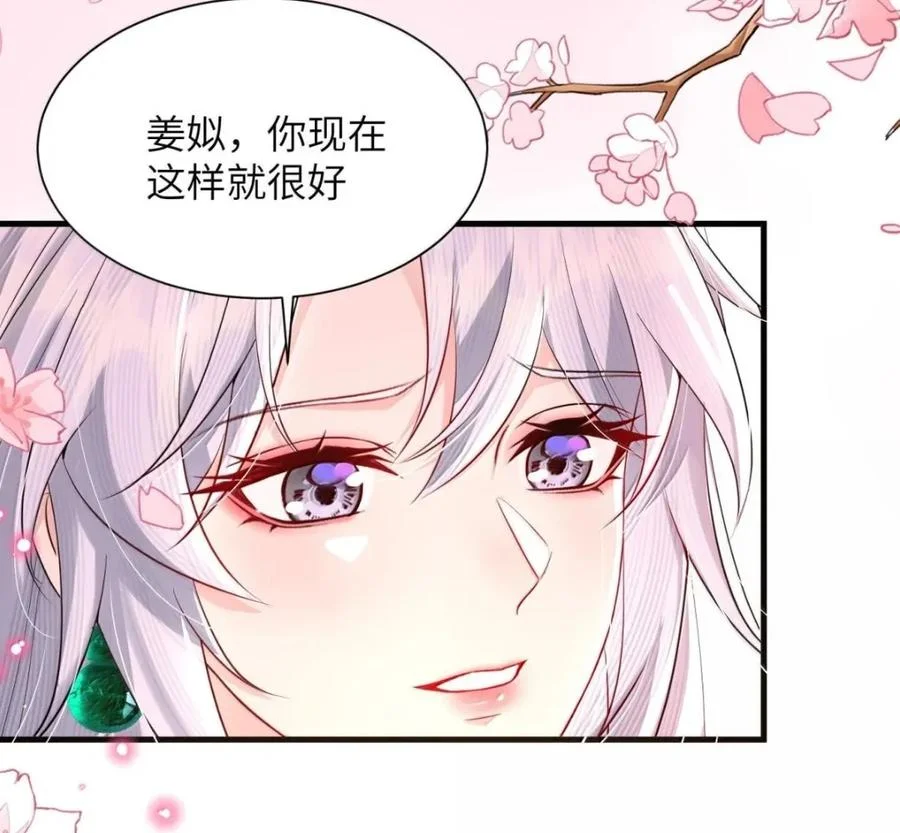 第213页