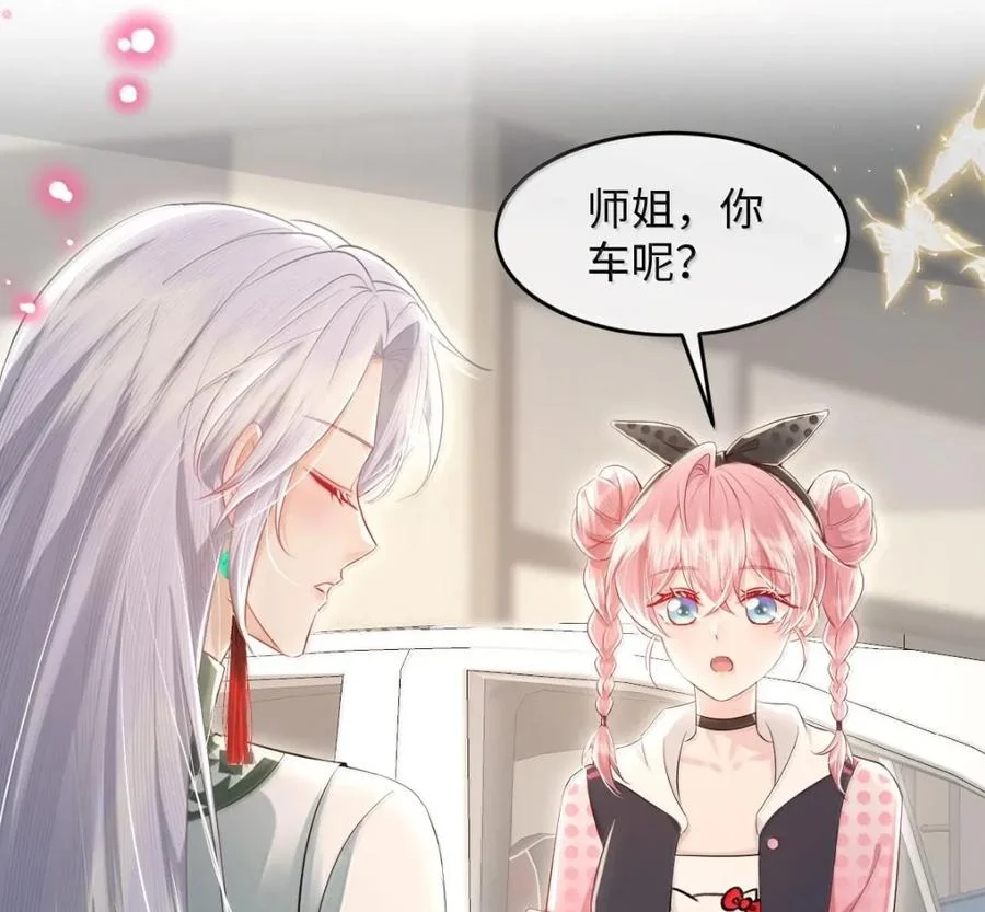 第75页