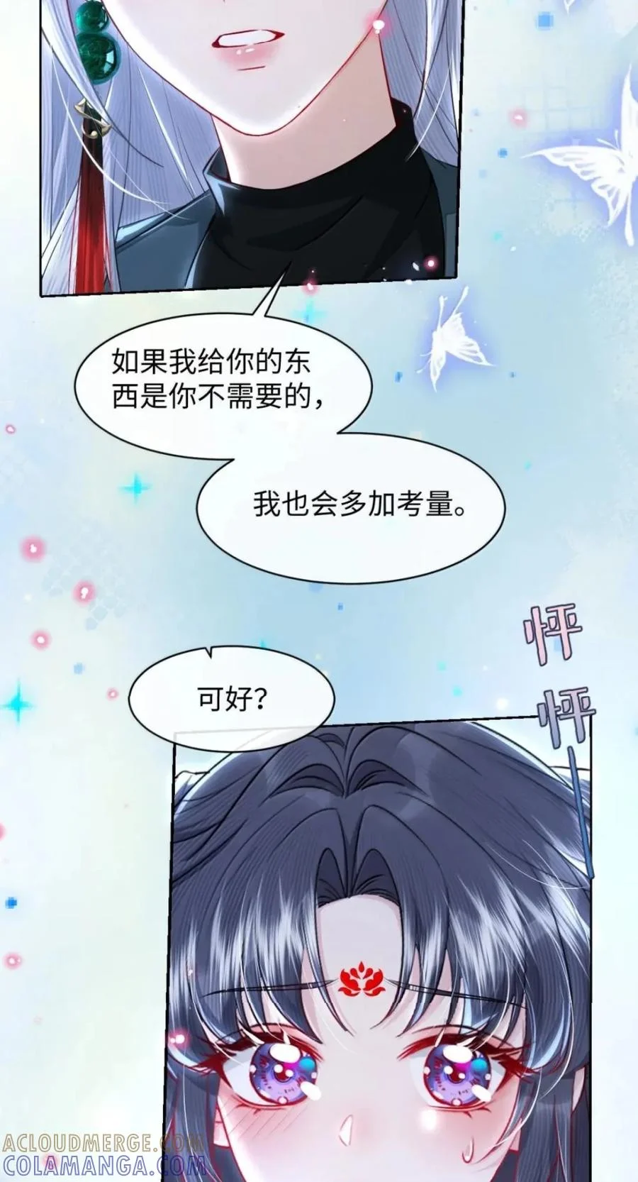 第108页