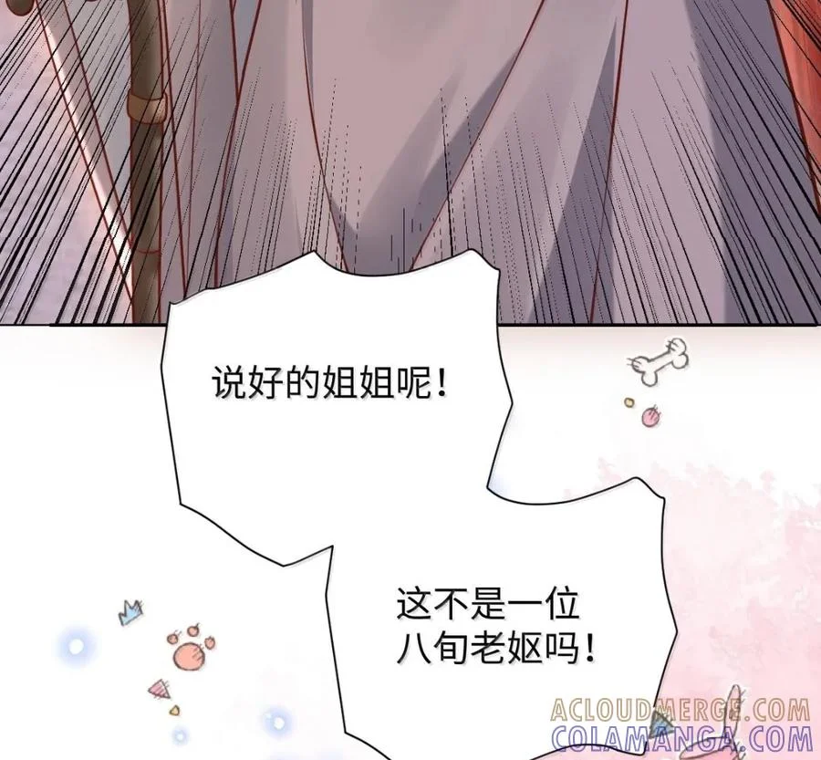 第336页