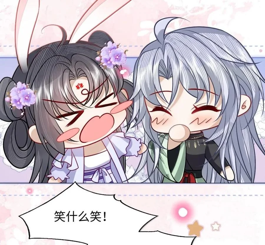 第342页