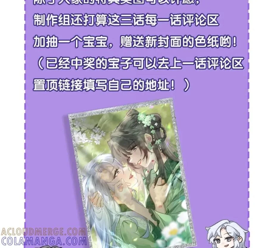 第372页