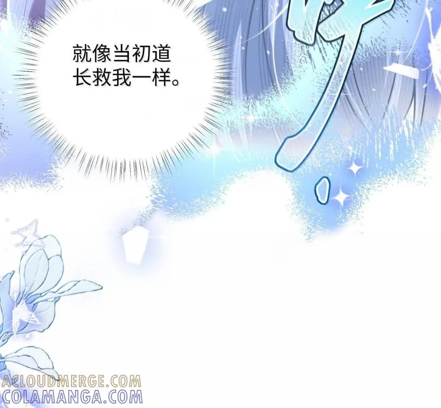 第252页