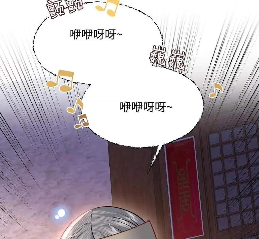 第330页