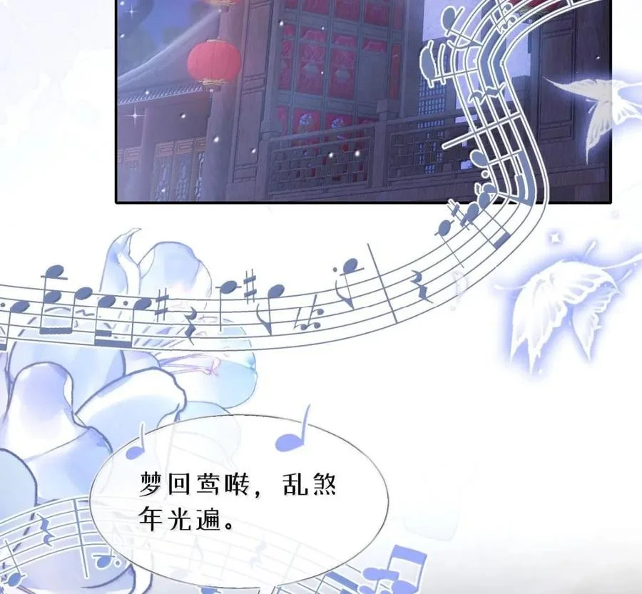 第282页