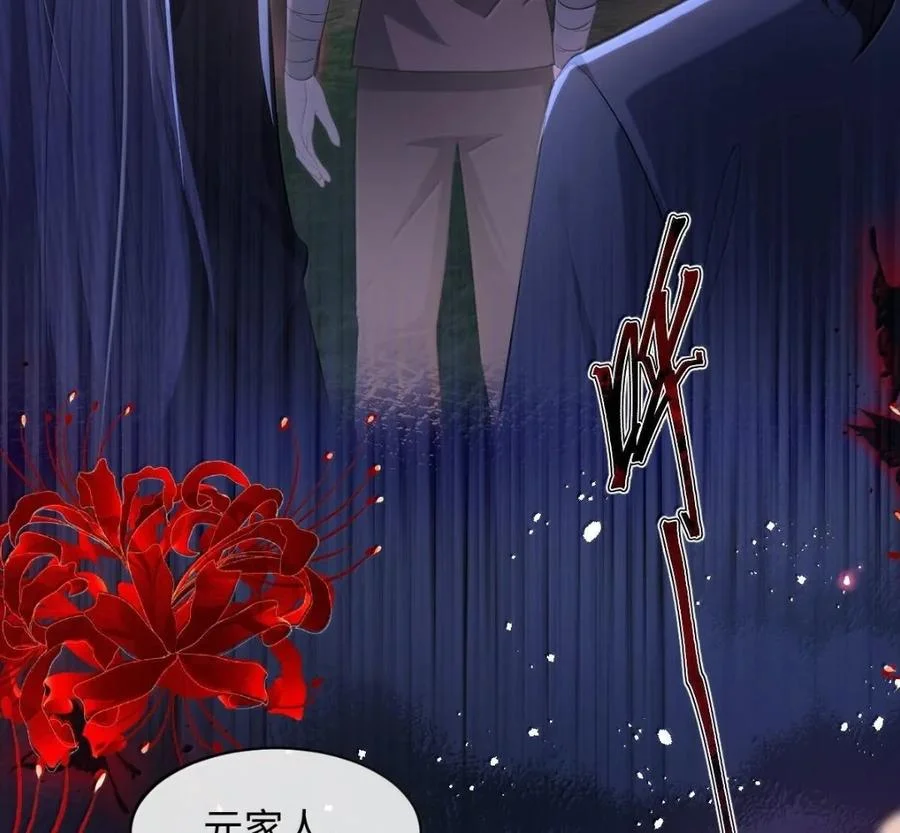 第219页