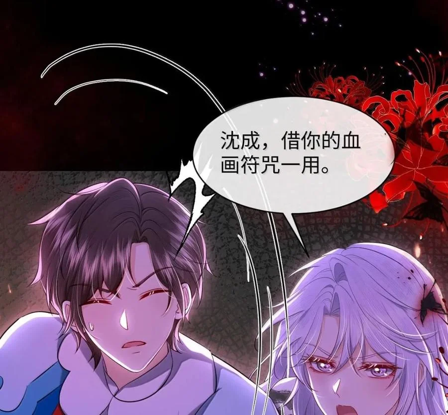 第327页