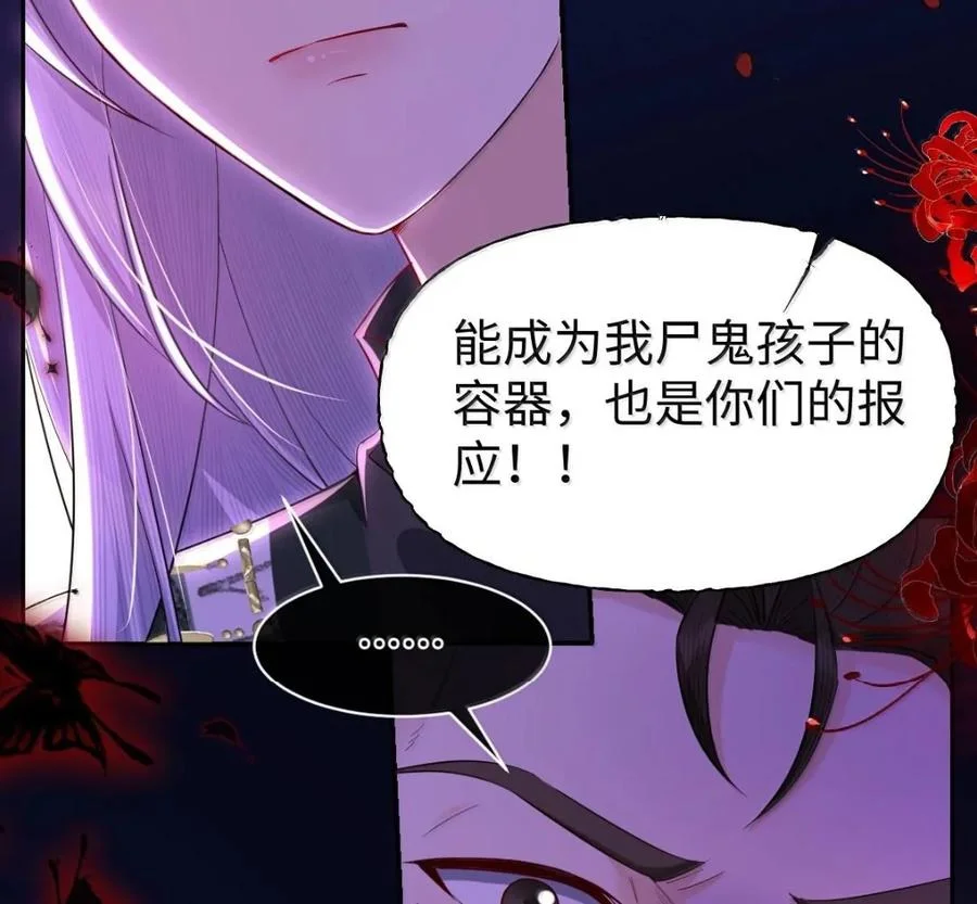 第297页
