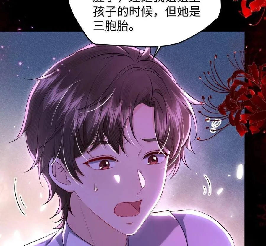 第273页