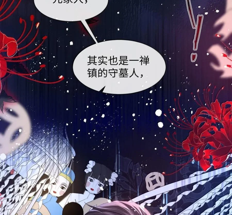 第222页