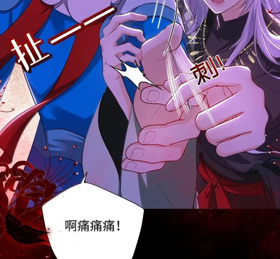 第330页