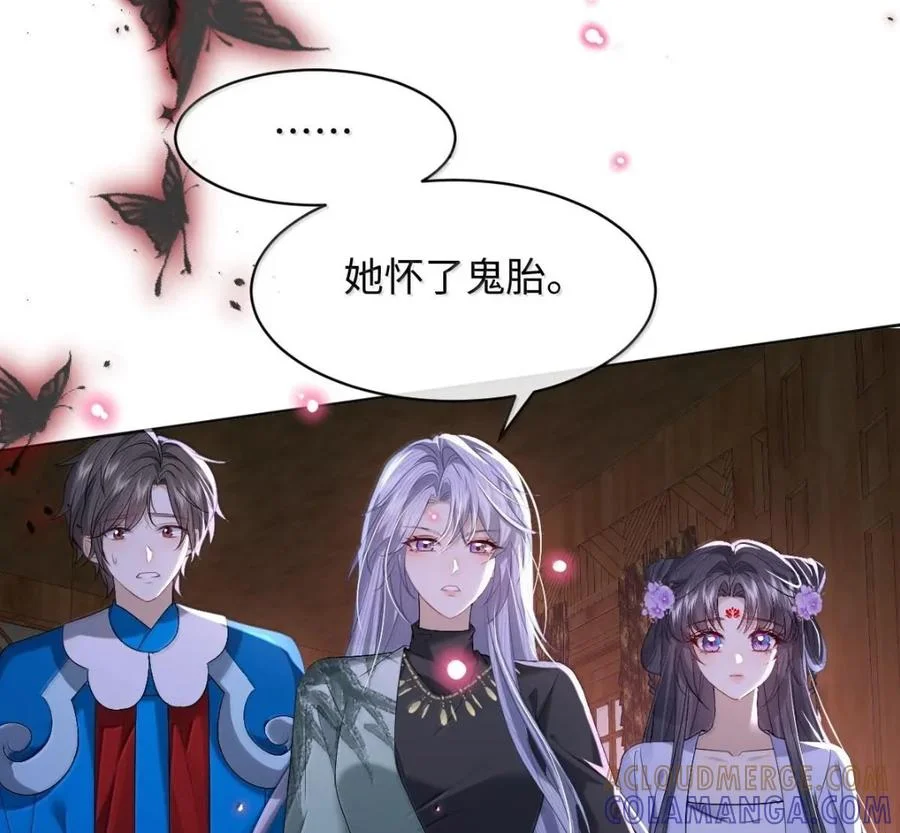 第264页
