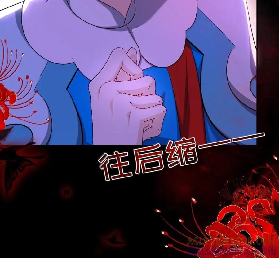 第276页