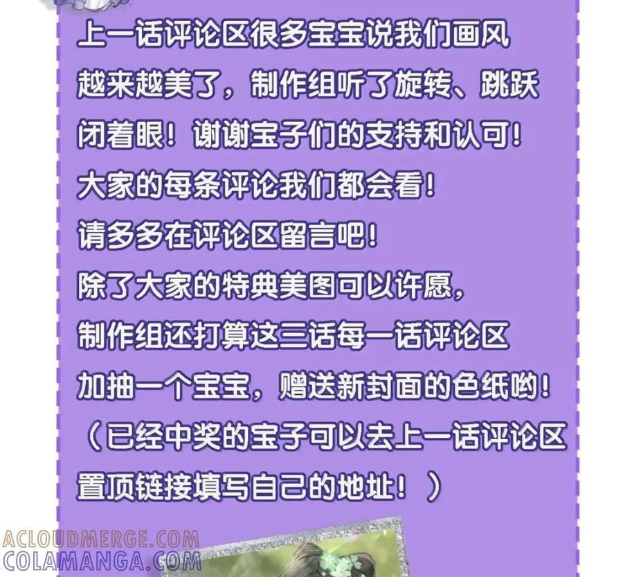 第396页