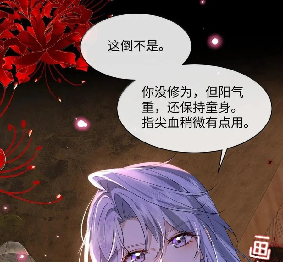 第345页