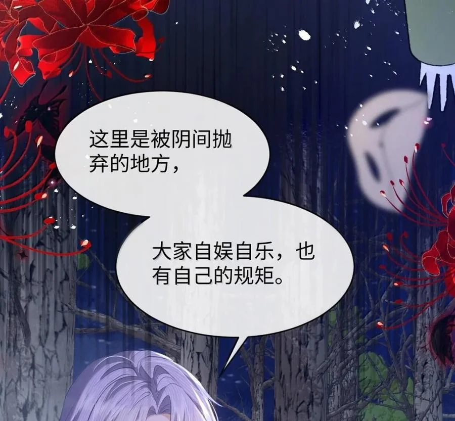 第231页