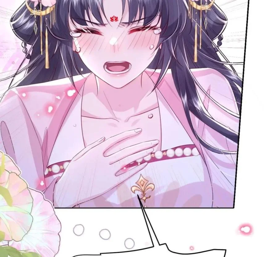 第246页