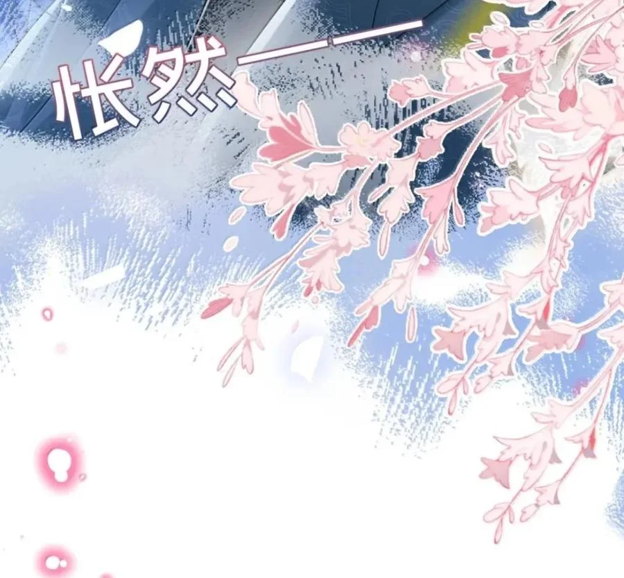 第270页