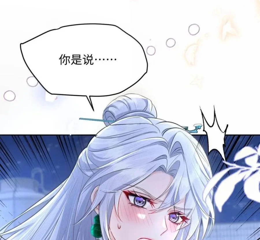 第282页