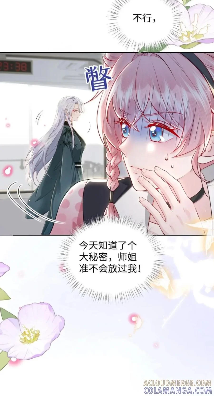 第135页