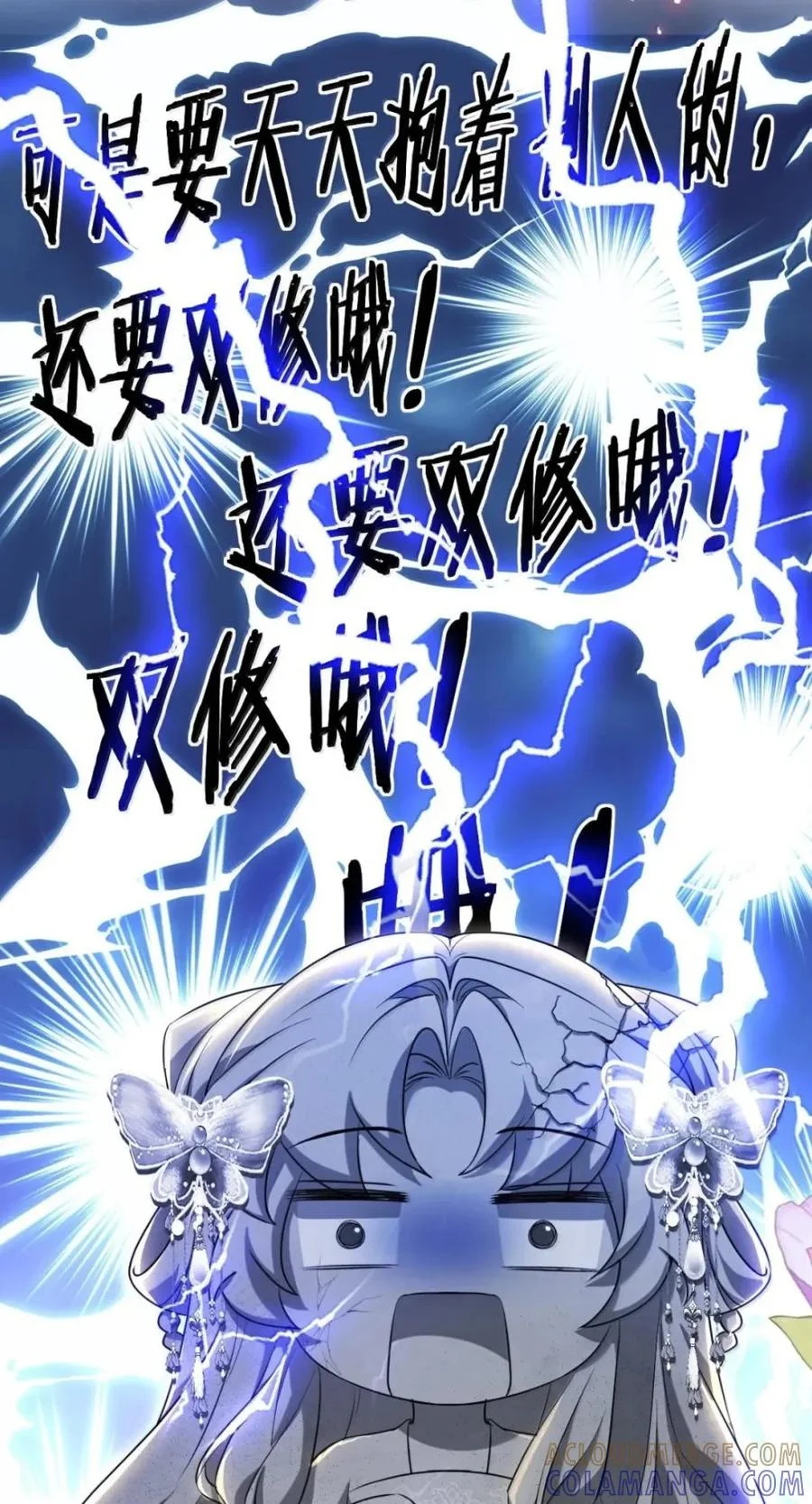 第117页