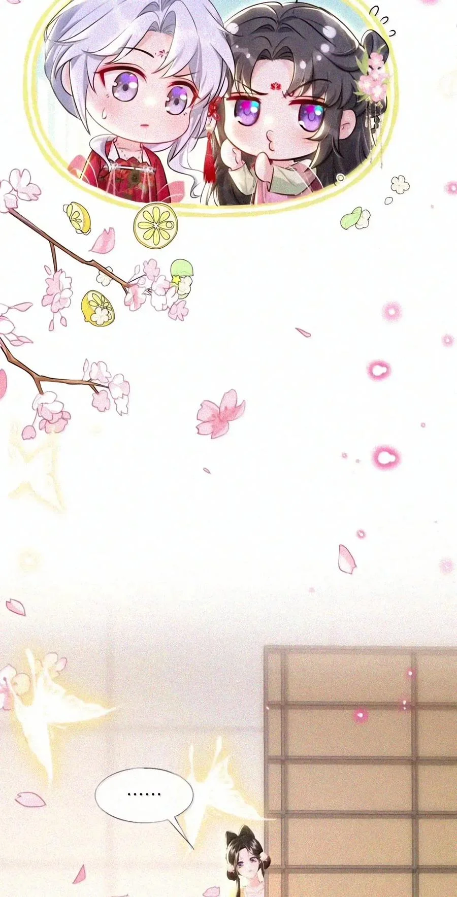 第264页