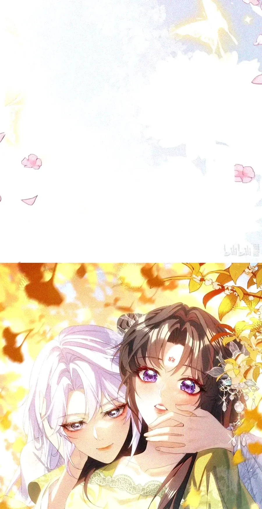第282页