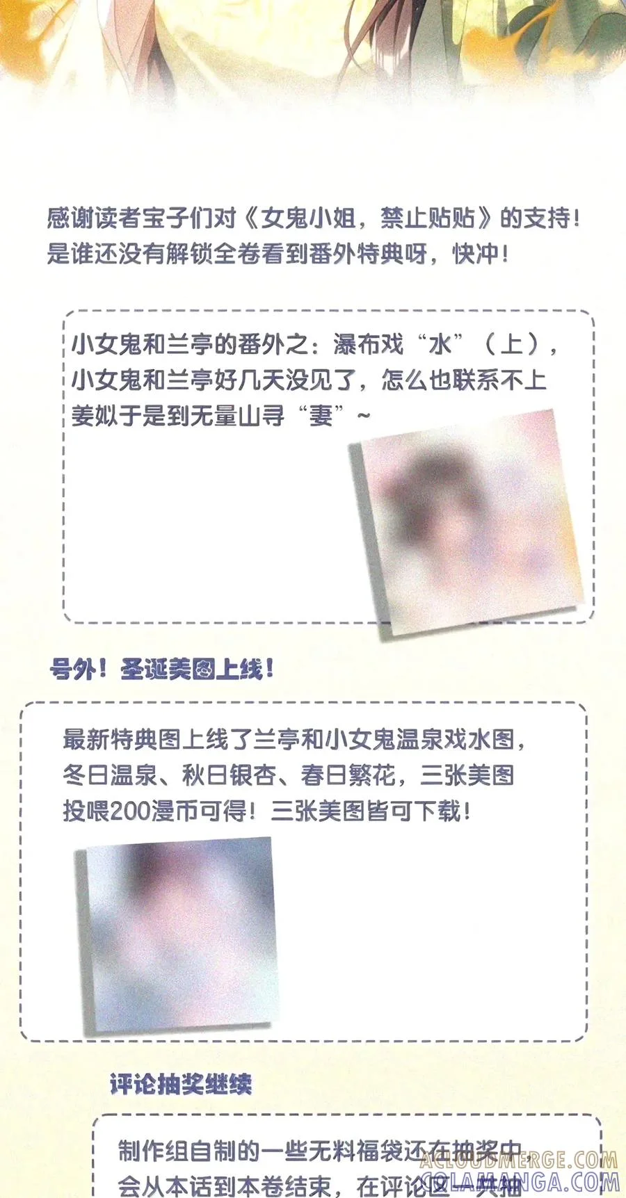 第285页