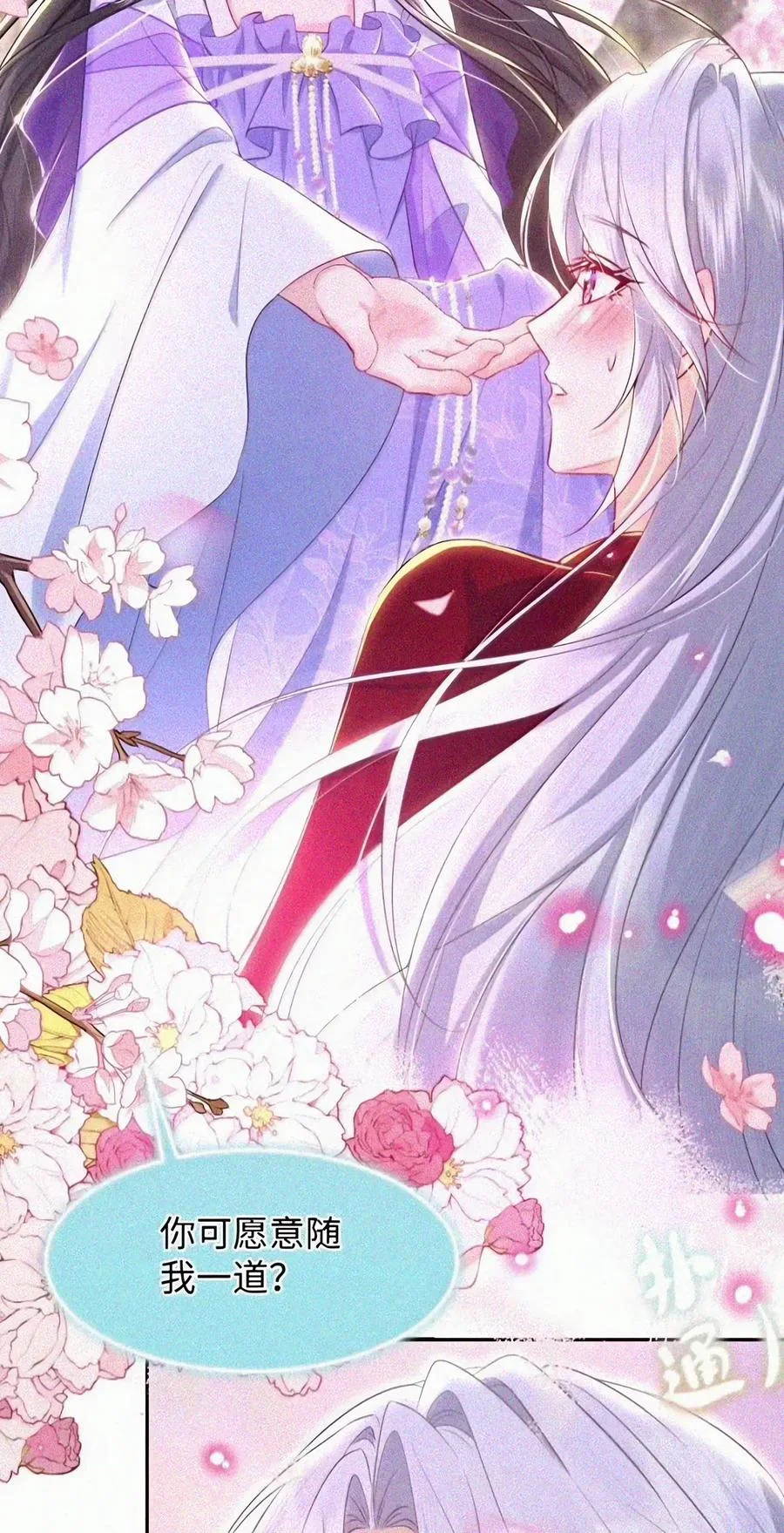 第291页