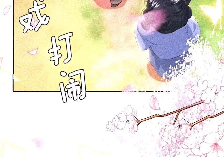 第240页