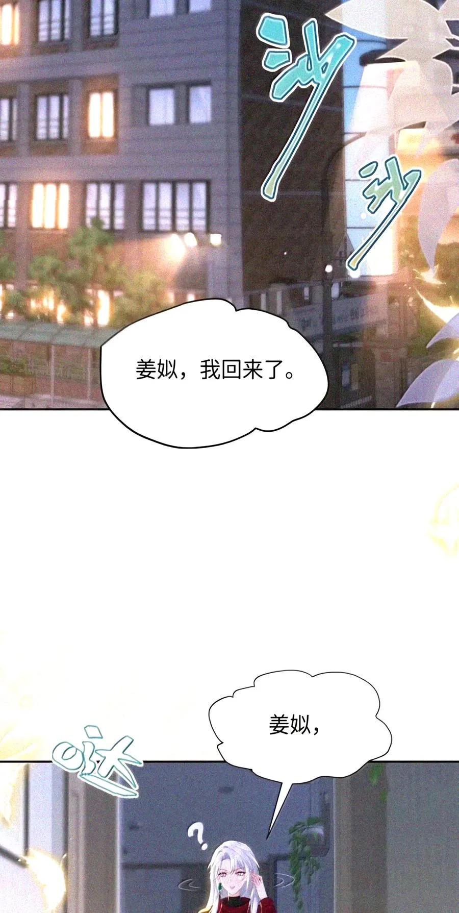 第213页
