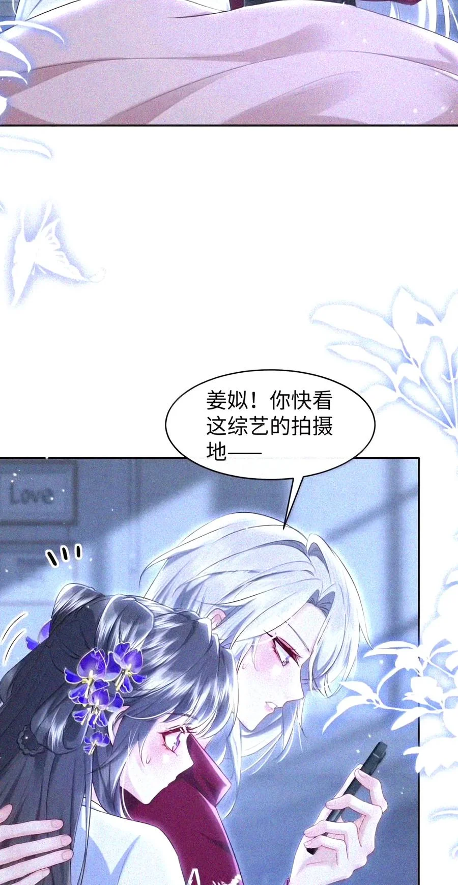 第207页