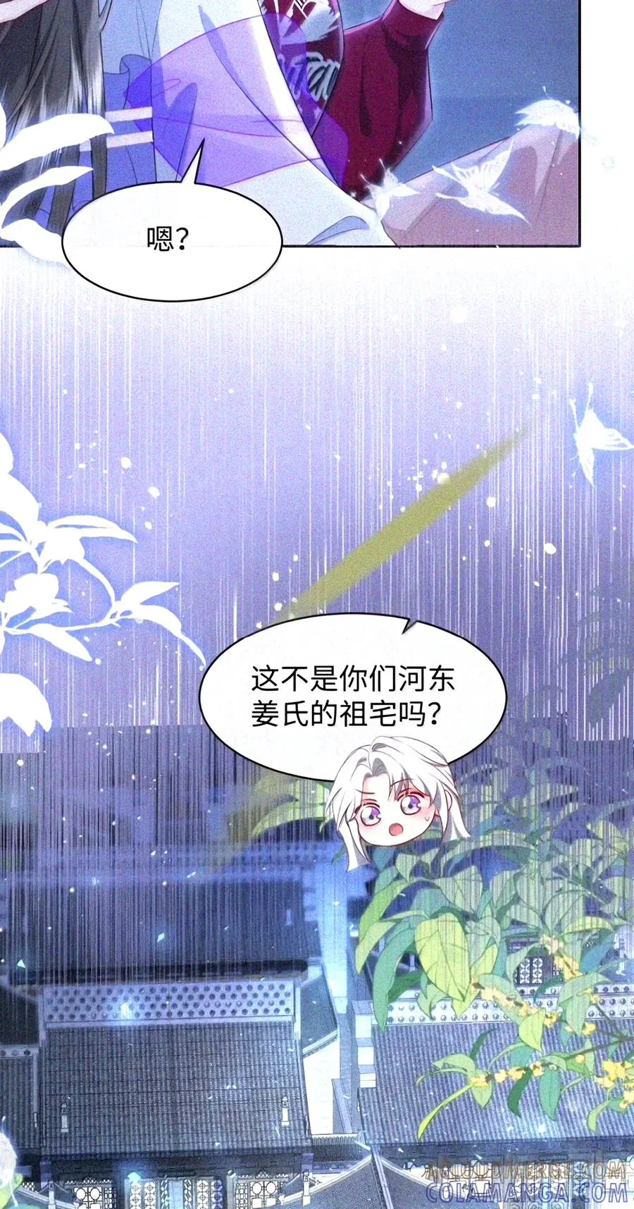 第210页