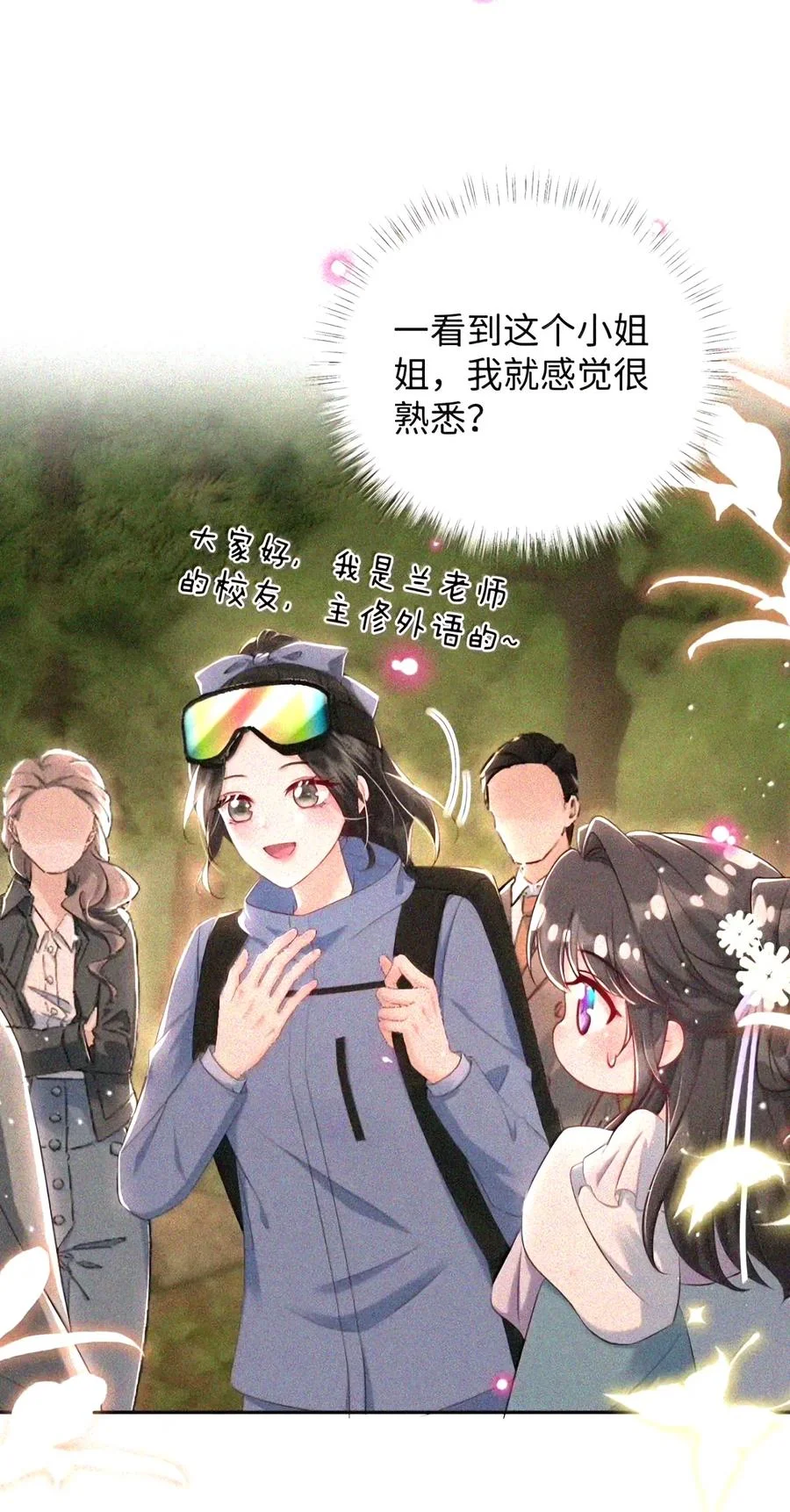 第228页