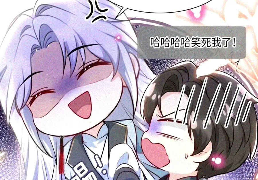 第237页