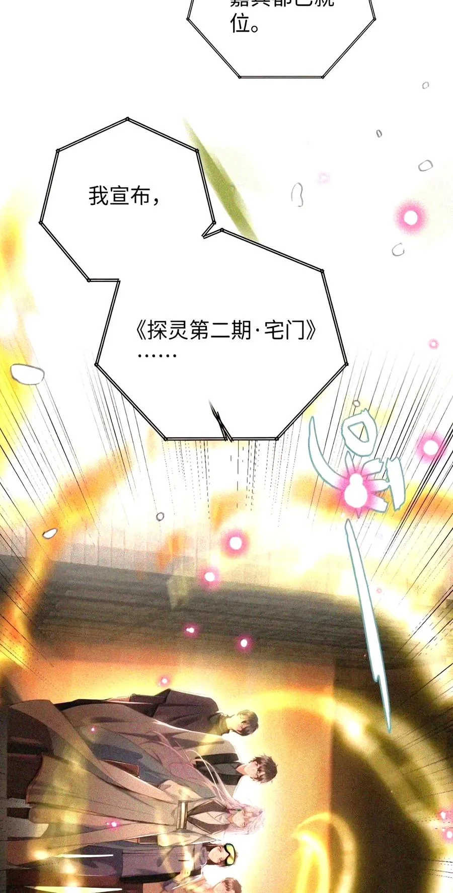第270页