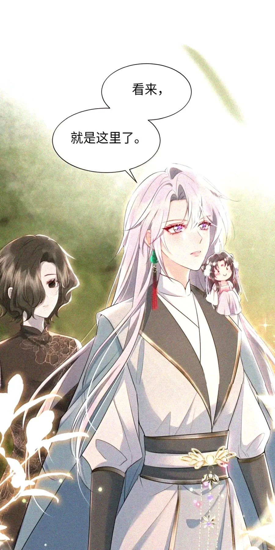 第150页