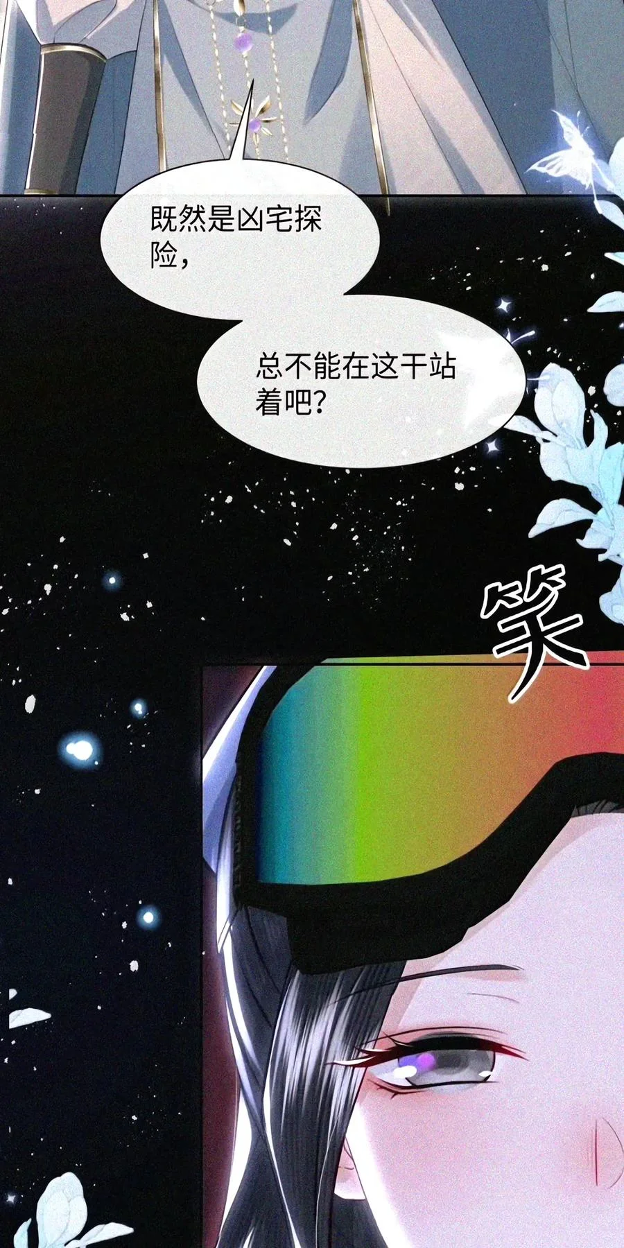 第180页