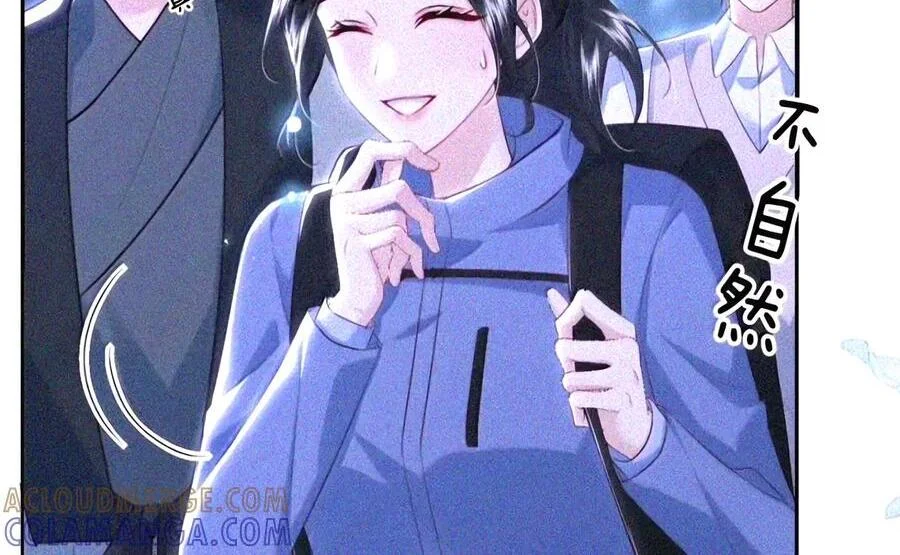 第261页