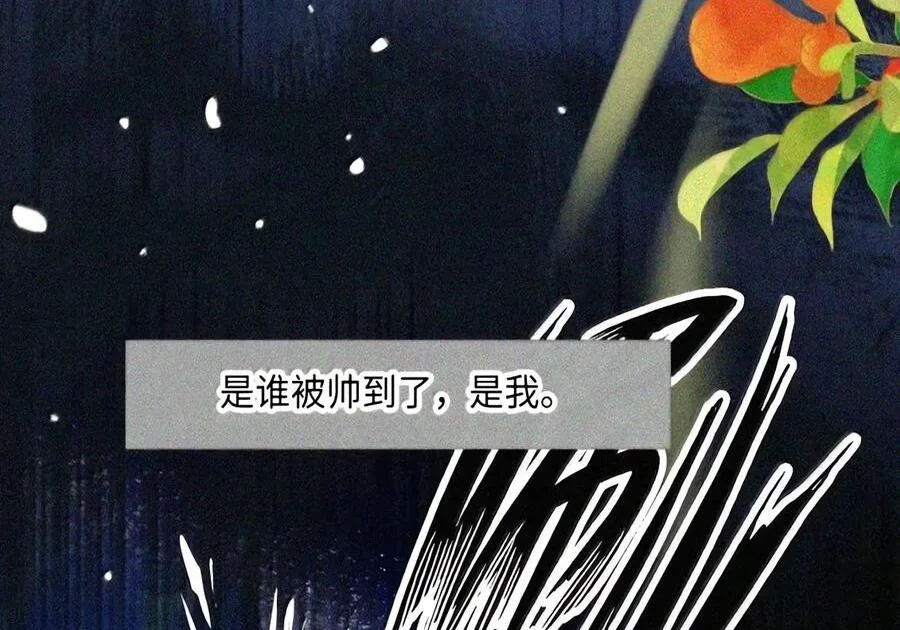 第285页