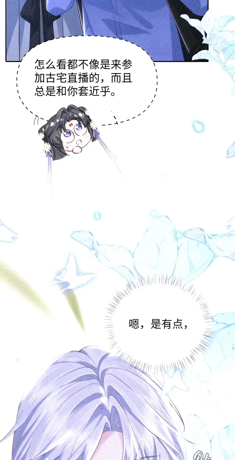 第264页