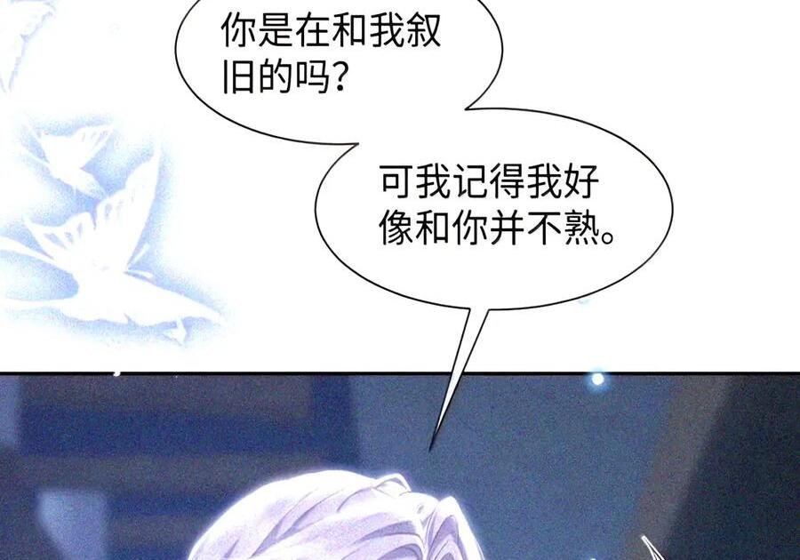 第219页