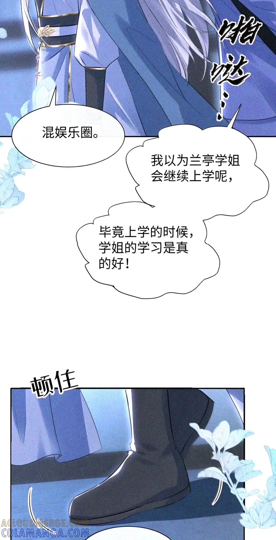 第213页