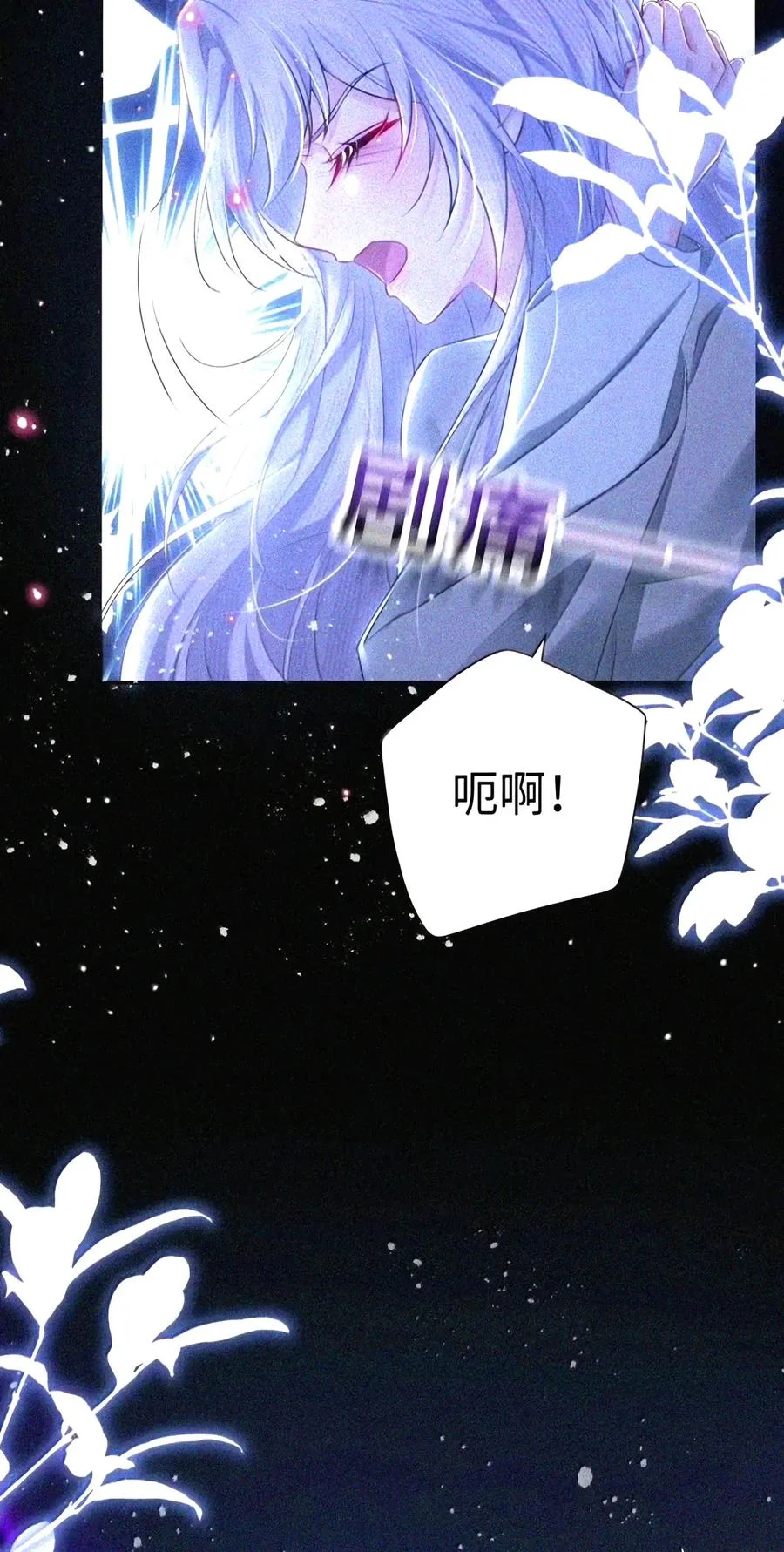 第231页