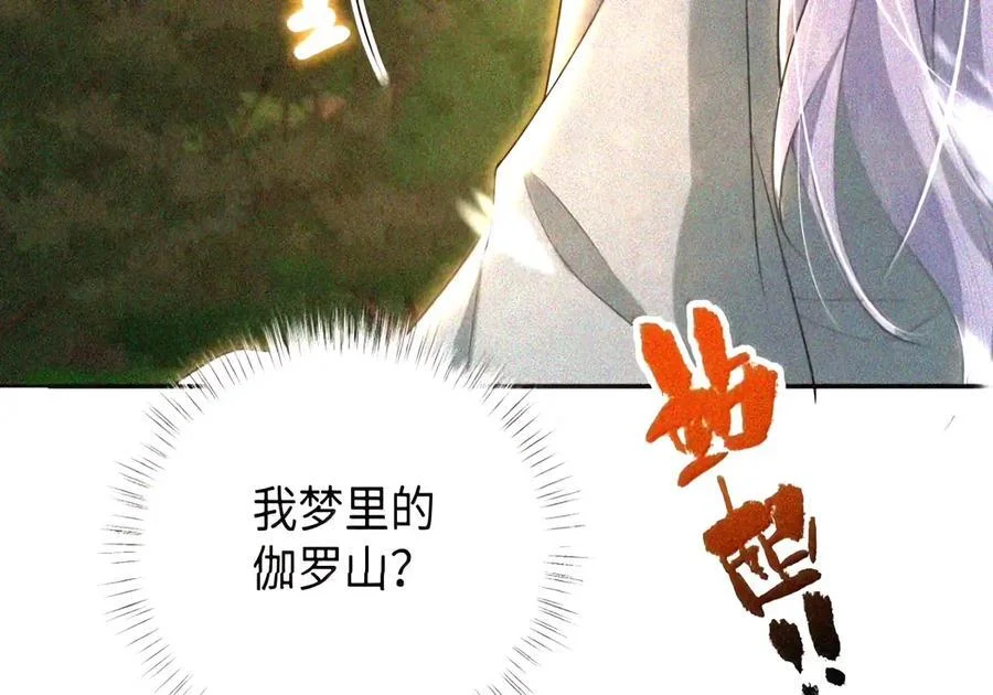 第264页