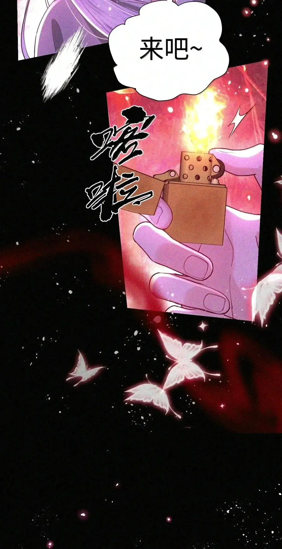 第165页