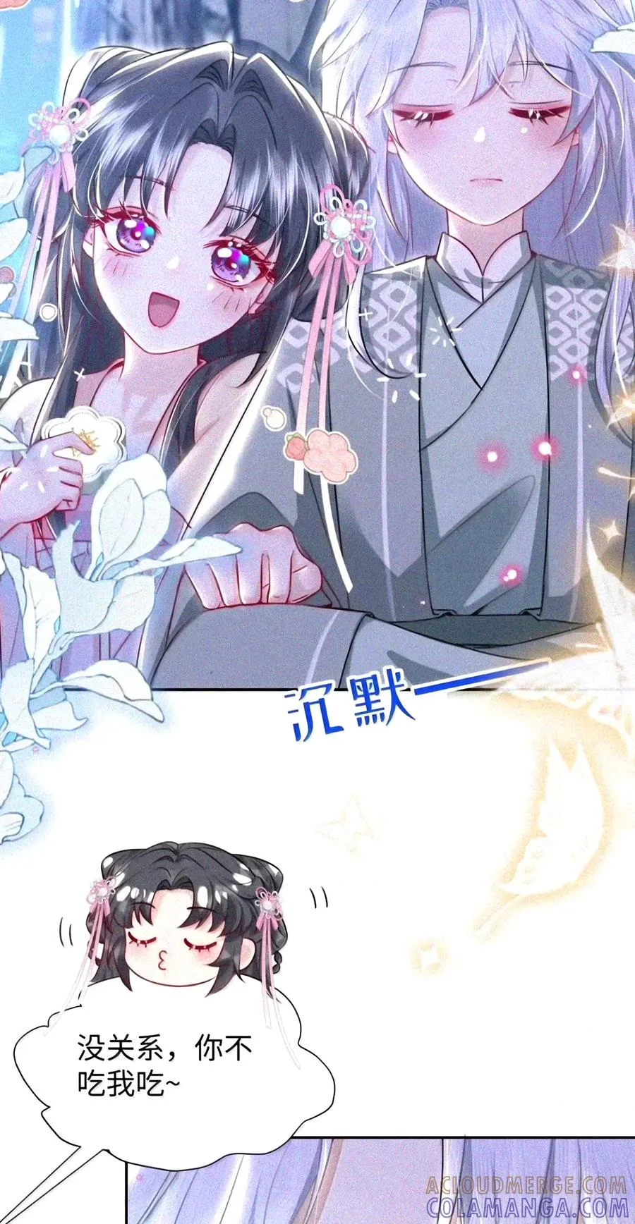第165页