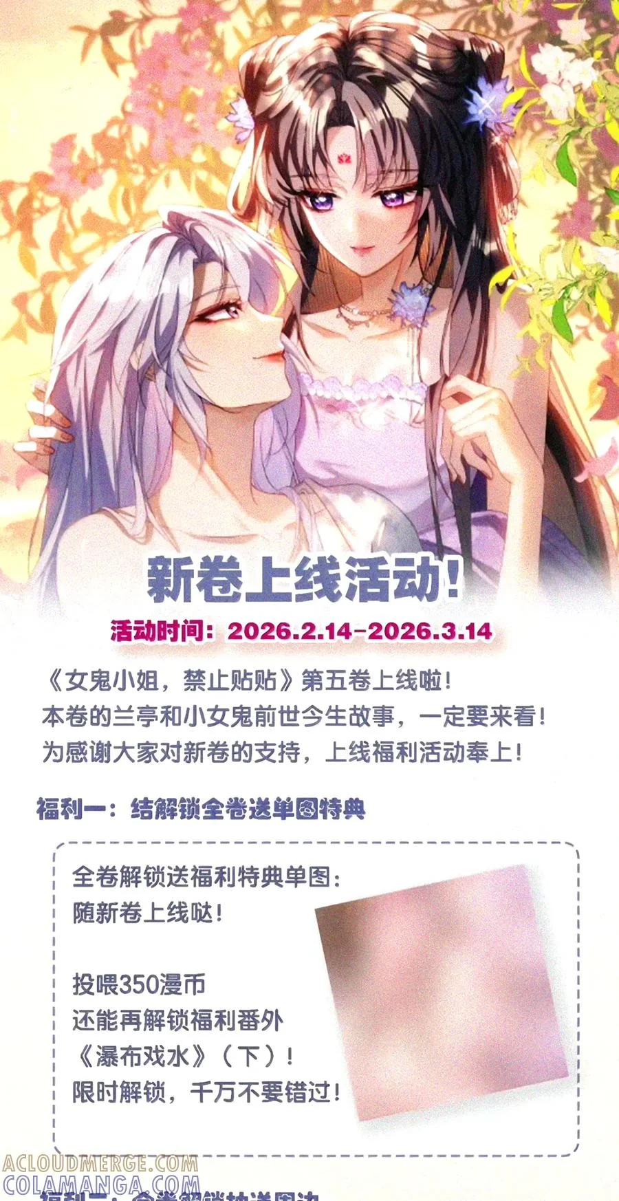 第222页
