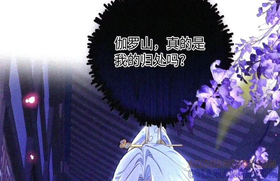 第252页